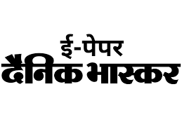 Dainik Bhaskar